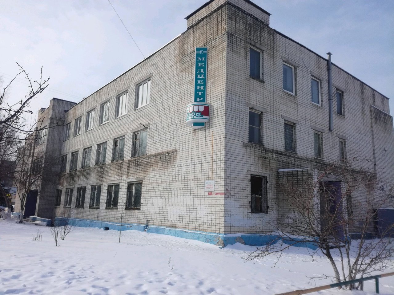 Стоматологическая клиника Альфа, Нижний Новгород, Космическая ул., 49